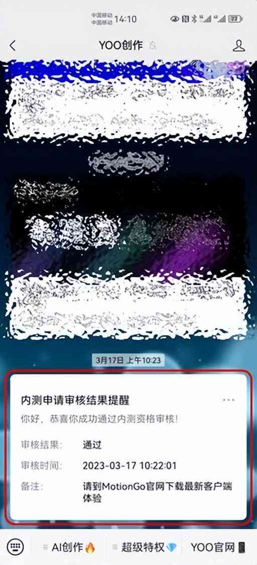 AI脚本安装全攻略：怎么一步步学会插件安装方法与教程合集