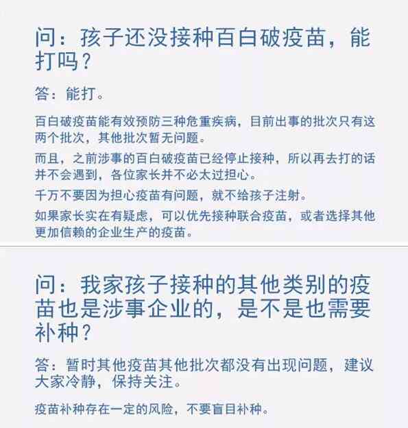 虹口区权威伤残鉴定医疗机构一览：全面指南及常见问题解答