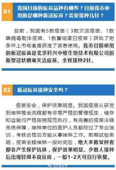 虹口区权威伤残鉴定医疗机构一览：全面指南及常见问题解答