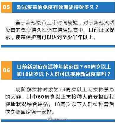 虹口区权威伤残鉴定医疗机构一览：全面指南及常见问题解答