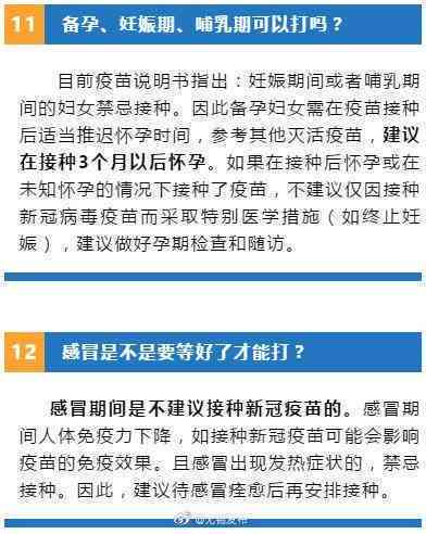 虹口区权威伤残鉴定医疗机构一览：全面指南及常见问题解答