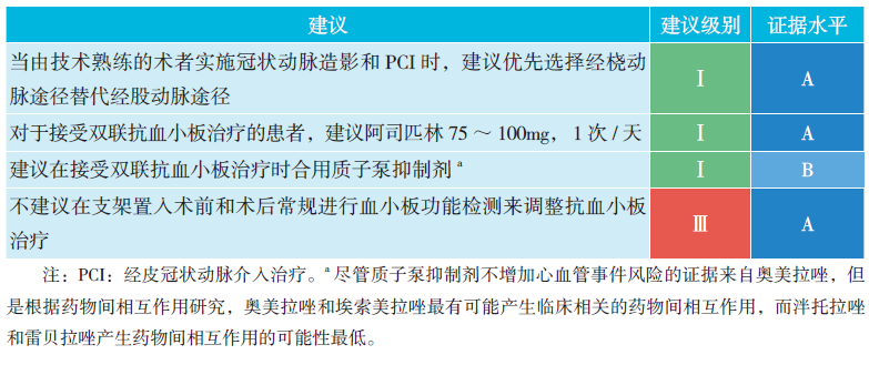 虹口区工伤认定指南：全面解读认定标准、流程与权益保障