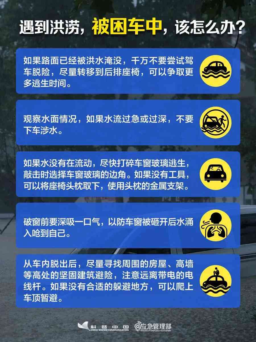 虹口区工伤认定指南：全面解读认定标准、流程与权益保障