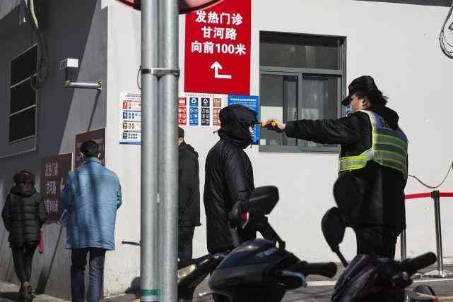 阳市工伤认定结果在线查询平台：工伤认定信息一键查询