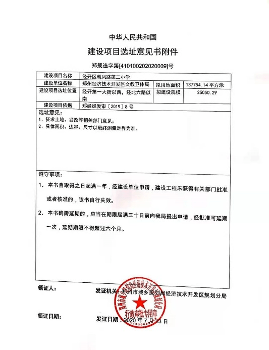 昆明市西山区公证处地址及电话查询：云南省西山区公证处在哪里的详细指南