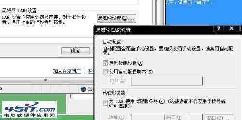 作业帮作文加载不出来：原因及解决方法为何显示不出或打不开