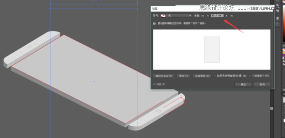 ai创作照片手机怎么做