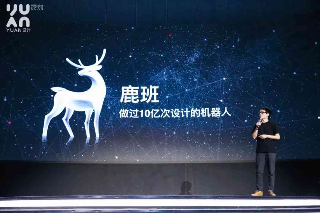 人工智能海报设计与文字排版攻略：全方位解决创意设计与字体应用问题