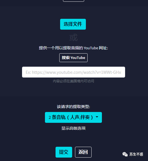 抖音标题优化神器：AI智能修改，全面覆热门关键词，免费提升内容曝光率