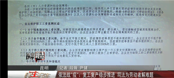 波鄞州区工伤鉴定中心：权威工伤鉴定服务，专业保障鄞州劳动者权益