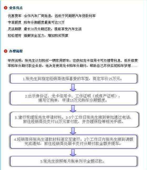 南岸区工伤认定申请指南：联系方式、流程及常见问题解答