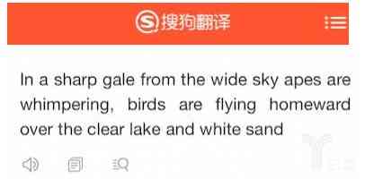 AI英文翻译成中文方法及常见相关问题详解