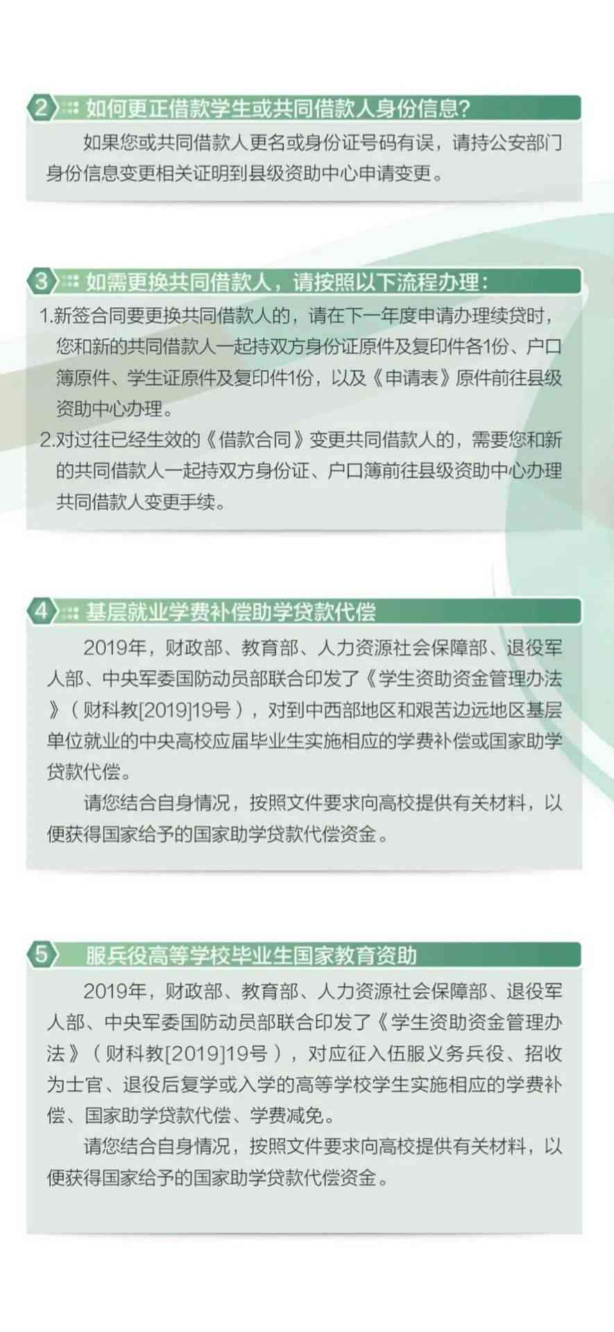 长丰县工伤认定办理指南：地址、电话、流程及常见问题解答