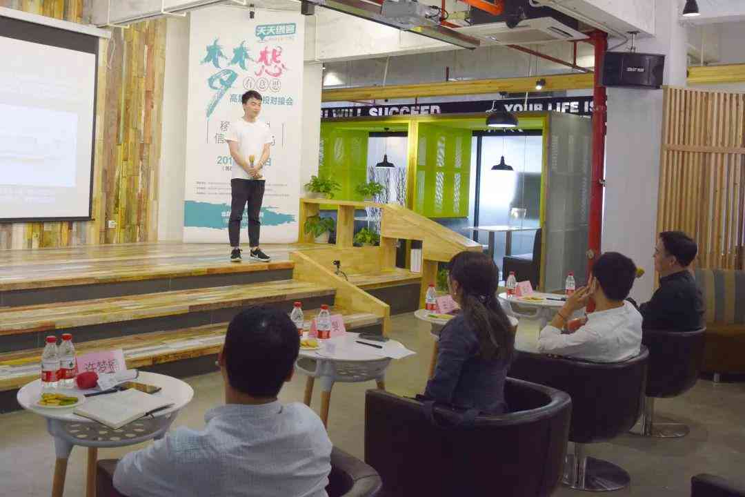 人工智能实训：学报告与总结攻略