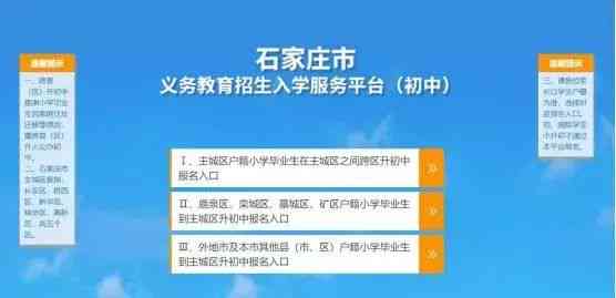 长春市工伤认定部门在哪：查询与规范操作指导手册