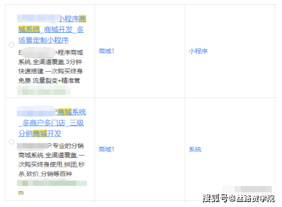 一站式开题报告助手：智能生成与优化，全面解决学术写作难题