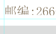 ai字消失文案朋友圈