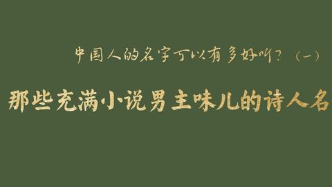 2021314爱自己文案：简短干净治愈，唯美短句语录，自爱之美瞬间治愈心灵