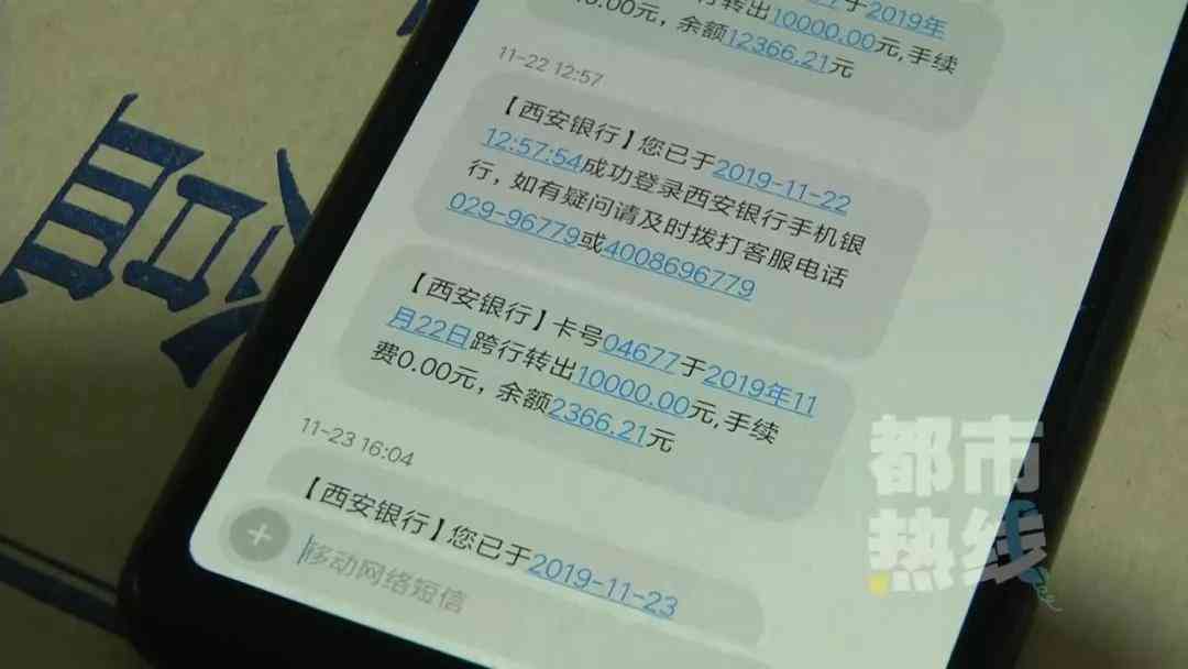 西安市工伤认定办理地址及联系电话查询——陕西工伤鉴定指南