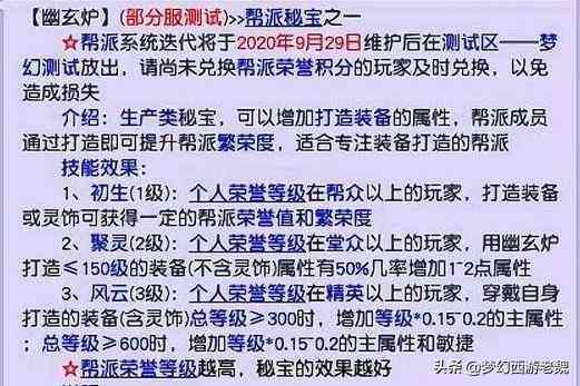 成都市青白江区工伤认定地址及联系电话详解