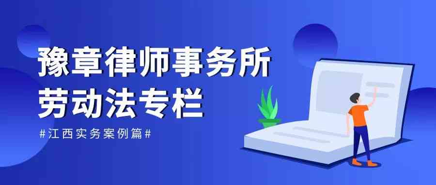 香洲区珠海市工伤认定服务及劳动人事争议处理地址指南