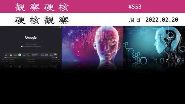 如何用AI照片制作吸引朋友眼球的精彩文案发布圈中