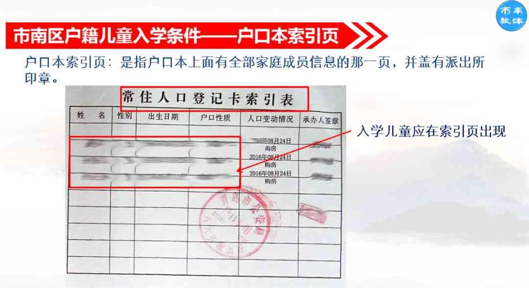 高山区工伤认定办理指南：查询地址、流程、材料及常见问题解答