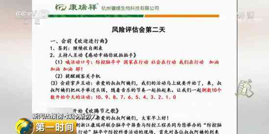 州市鹿城区工伤鉴定中心地址：鹿城区工伤鉴定究竟在哪？