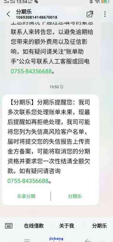 湖北省麻城市伤残鉴定指南：申请流程、鉴定机构及常见问题解答