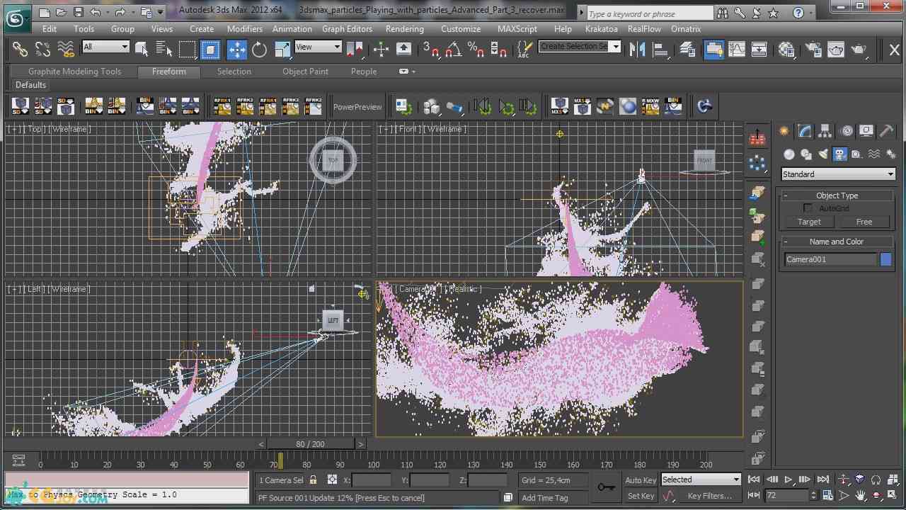 特效与动画效果制作：全方位技巧解析与实战指南