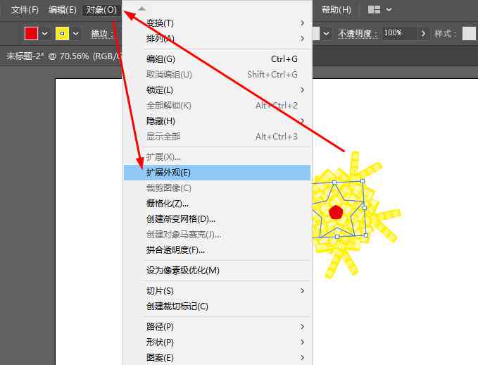 ai大小缩放快捷键是什么及快捷键具体操作方法