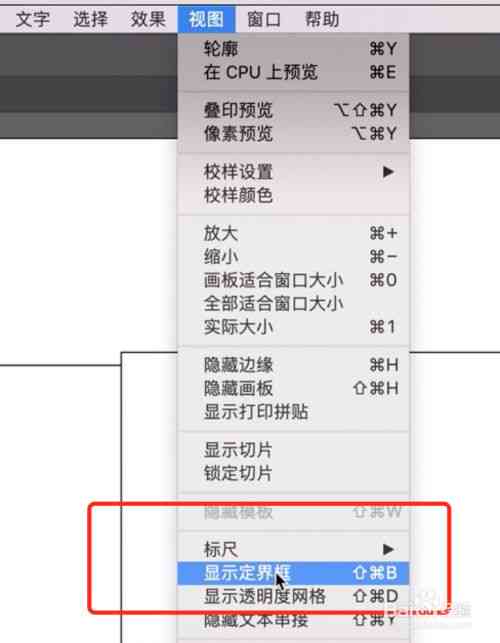 全新2020版AI选择工具指南：解决无法缩小选择范围的问题及常见应用疑问