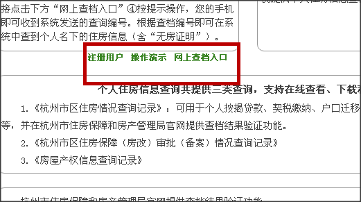 七里河区的公证处在哪里：地址、办理点及咨询电话一览