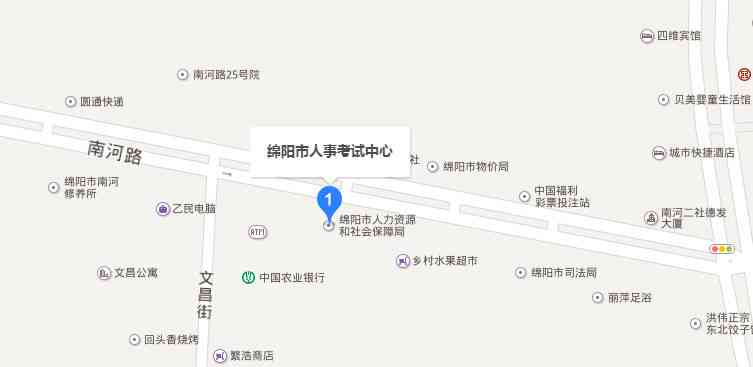 三门峡市工伤认定中心：工伤与生育保险社会工伤保险认定一站式服务位置指南