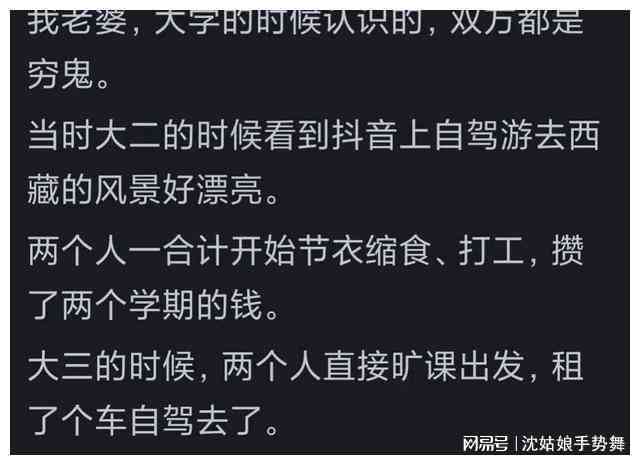 精选抖音爱情文案句子库，全面覆浪漫表白、爱情感悟与甜蜜故事