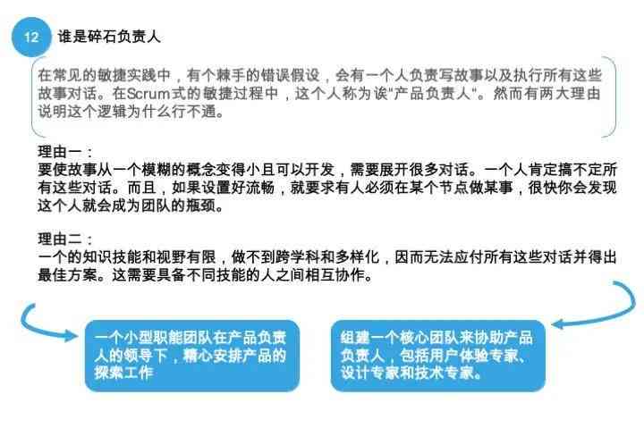 如何用每一本书的朋友圈文案，卖书分享智慧与故事，开启你的阅读世界