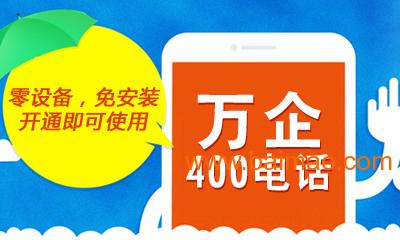 nn上望街道社区服务中心：电话查询、上班时间及生服务中心信息