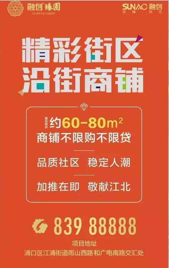 n上林县工商局投诉电话：查询咨询热线电话