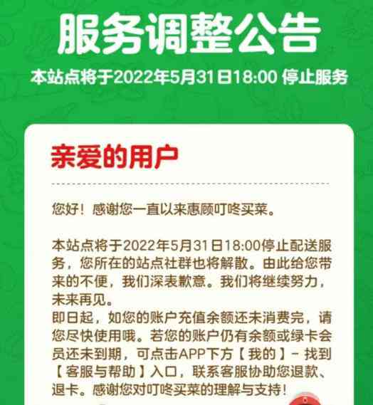 我们为您解决资金需求——提供专业贷款文案服务，助您朋友间无忧贷款