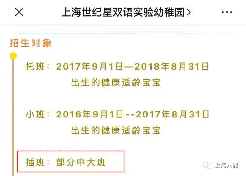 上海市工伤认定事务中心浦东新区电话咨询热线