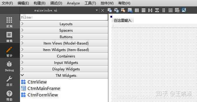 ai脚本插件怎么用及脚本编写教程，2021插件百度网盘链接