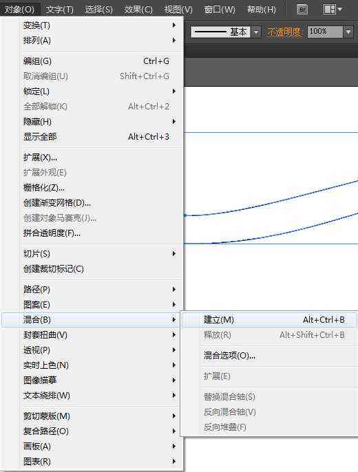 ai脚本使用实例分析