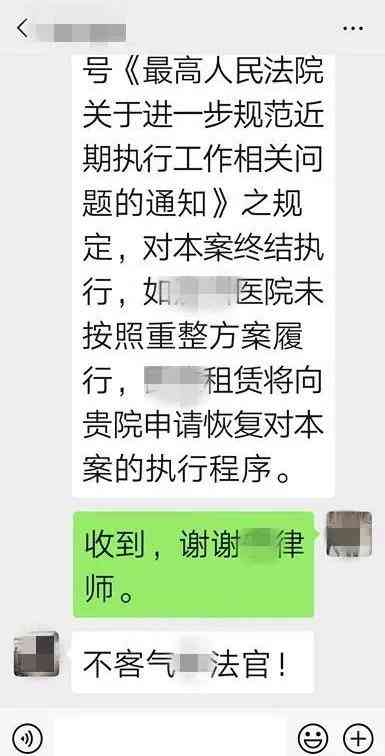 东莞市虎门镇工伤认定中心电话查询与联系方式