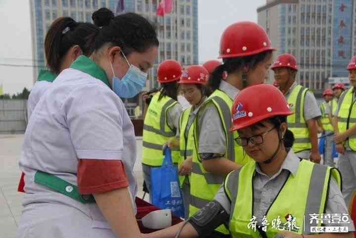 东营市开发区工伤认定中心