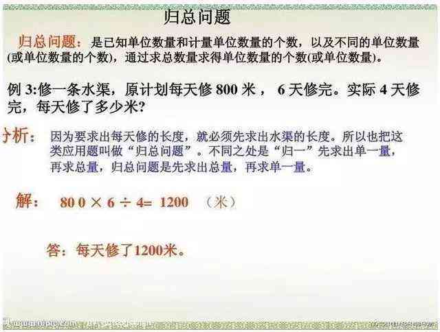 东阳工伤认定中心：工伤认定流程、材料准备及常见问题解答指南