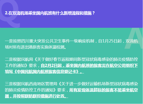 东阳工伤认定中心：工伤认定流程、材料准备及常见问题解答指南