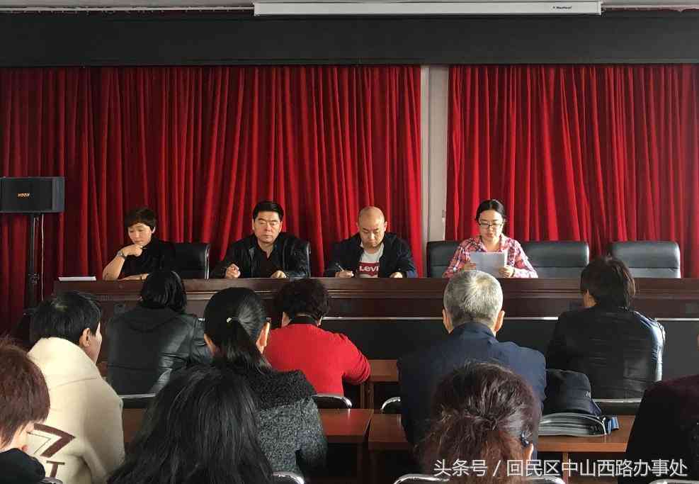 中山工伤认定咨询热线及在线服务指南：一站式解决工伤认定疑问与办理流程