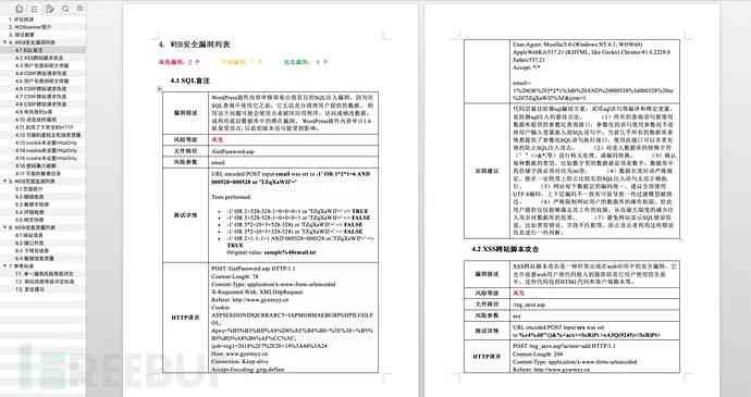 如何制作内容生成研究报告：学与实践的详细步骤解析