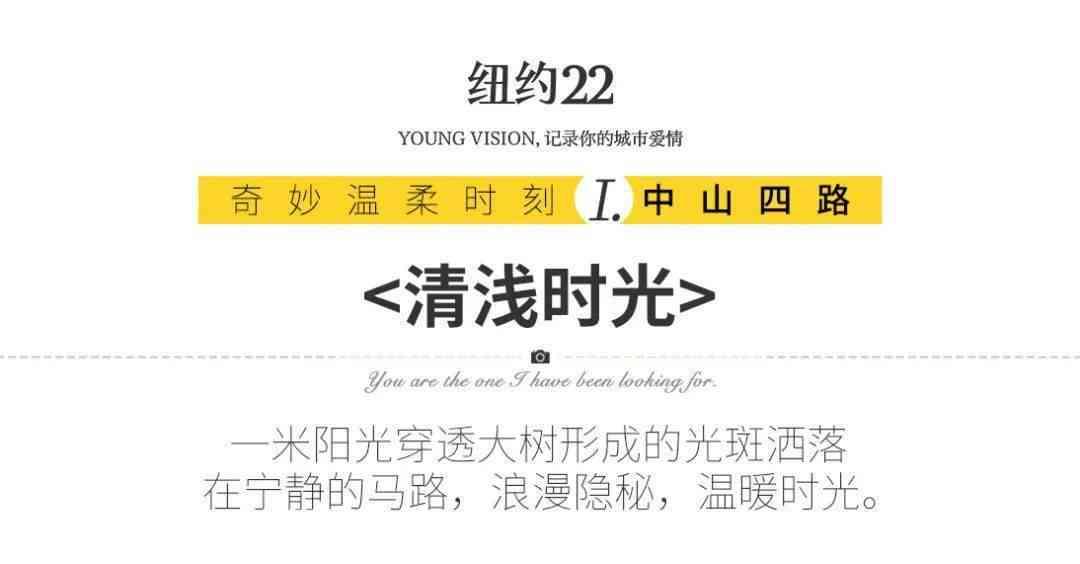 中山石岐工伤认定中心完整信息：地址、电话、办公时间及办理流程指南