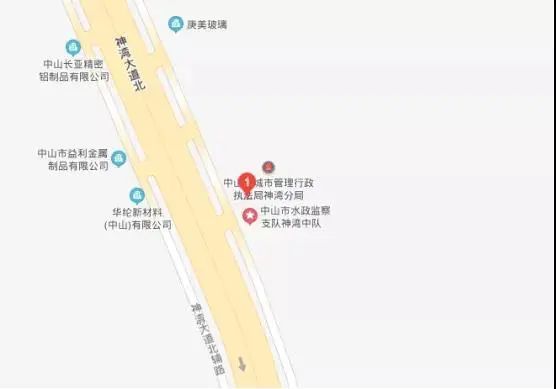 中山市阜沙镇工商分局：市场管理与监电话一览